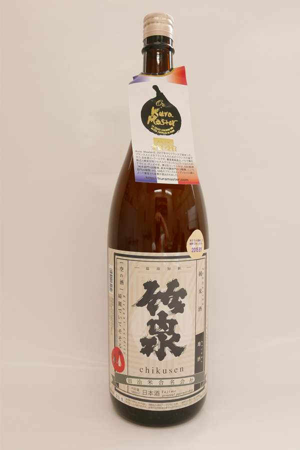 8329 竹泉 竹泉　純米香色　